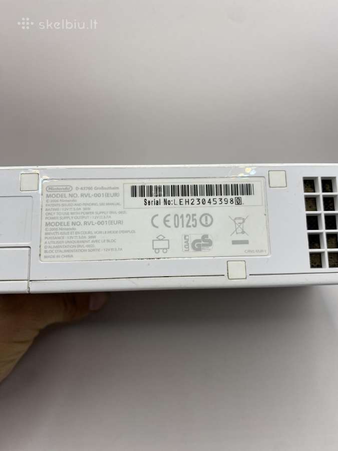 Nintendo Wii konsolė - nuotraukos Nr. 5
