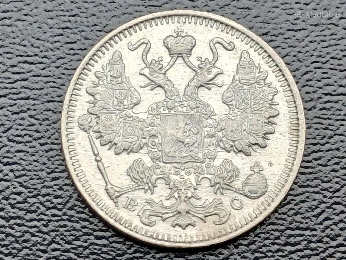 15 kapeikų 1915m. sidabras - nuotraukos Nr. 2