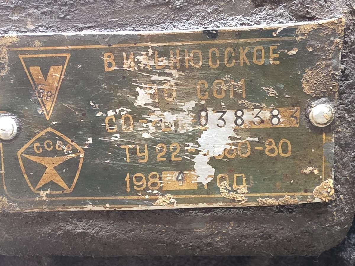 Kompresorius Co-7b, 4kw; 500l/min - nuotraukos Nr. 4