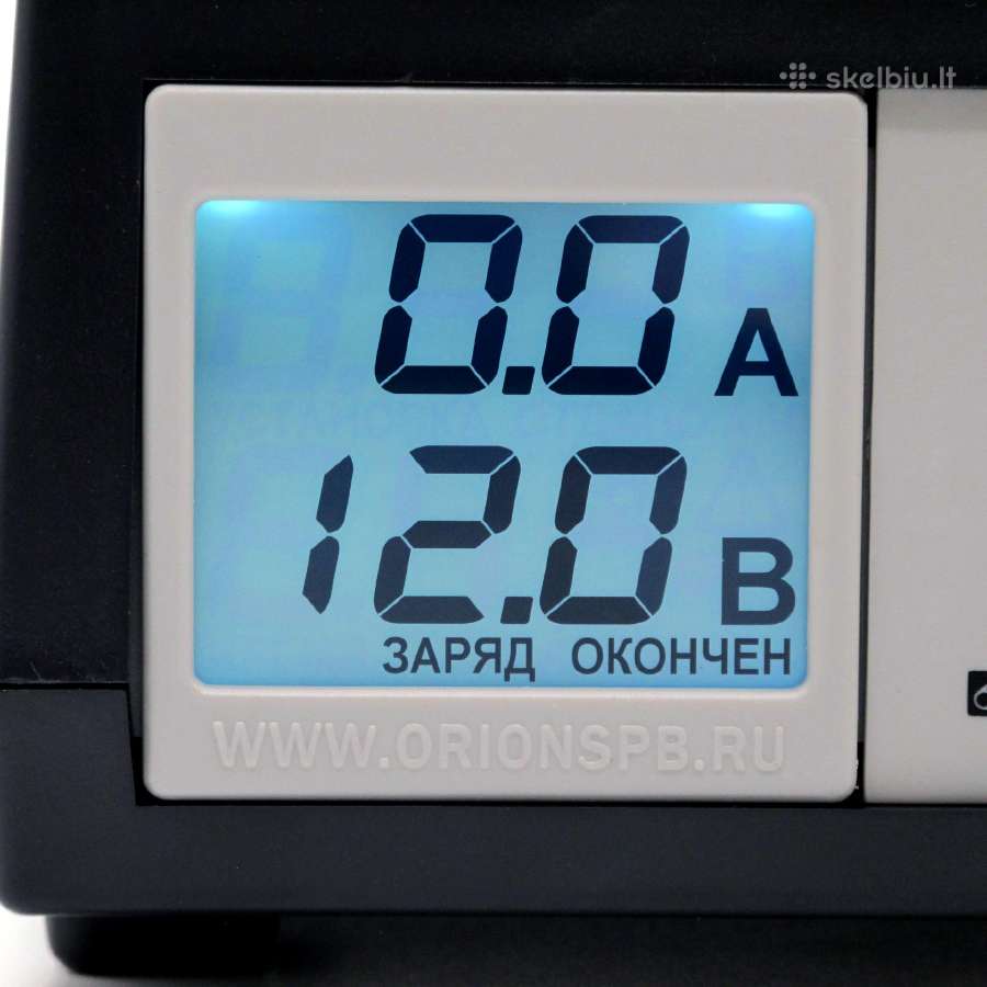 Vympel-57 20a reguliuojamas akumuliatorių įkrovikl - nuotraukos Nr. 2