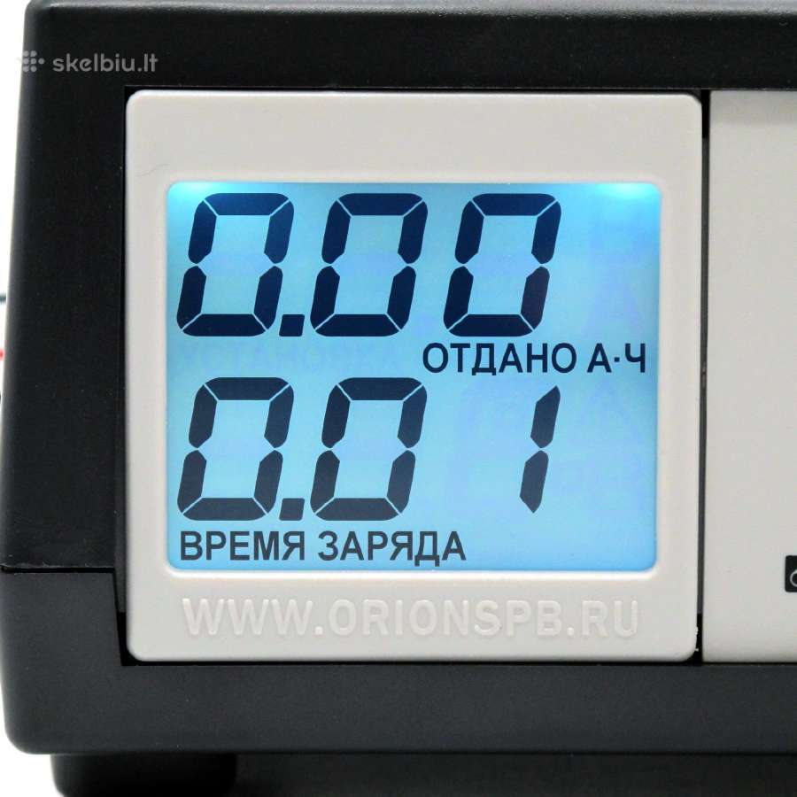 Vympel-57 20a reguliuojamas akumuliatorių įkrovikl - nuotraukos Nr. 3