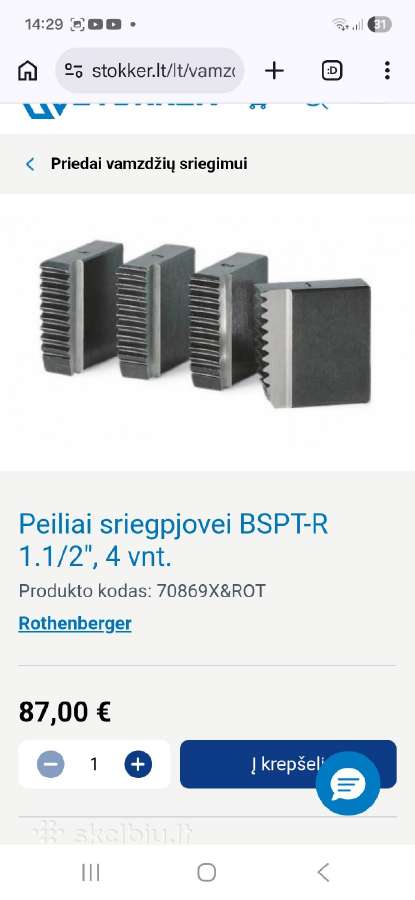 Rothenberger sriegimo plokštelės - nuotraukos Nr. 4