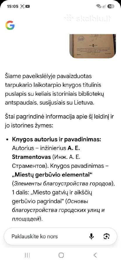 Miestų gerbūvio elementai - nuotraukos Nr. 4