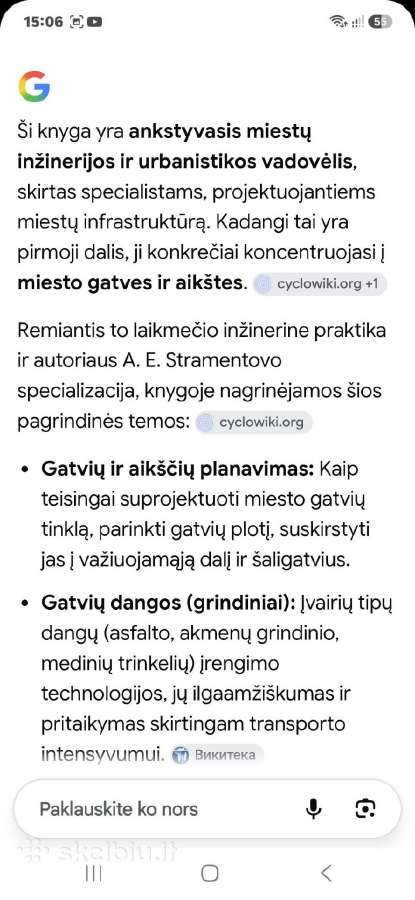 Miestų gerbūvio elementai - nuotraukos Nr. 5