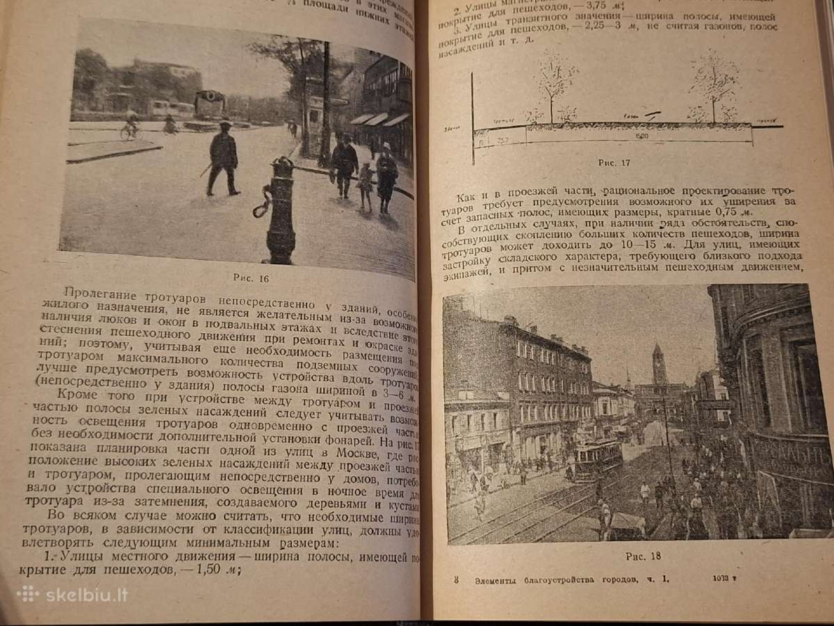 Miestų gerbūvio elementai - nuotraukos Nr. 12