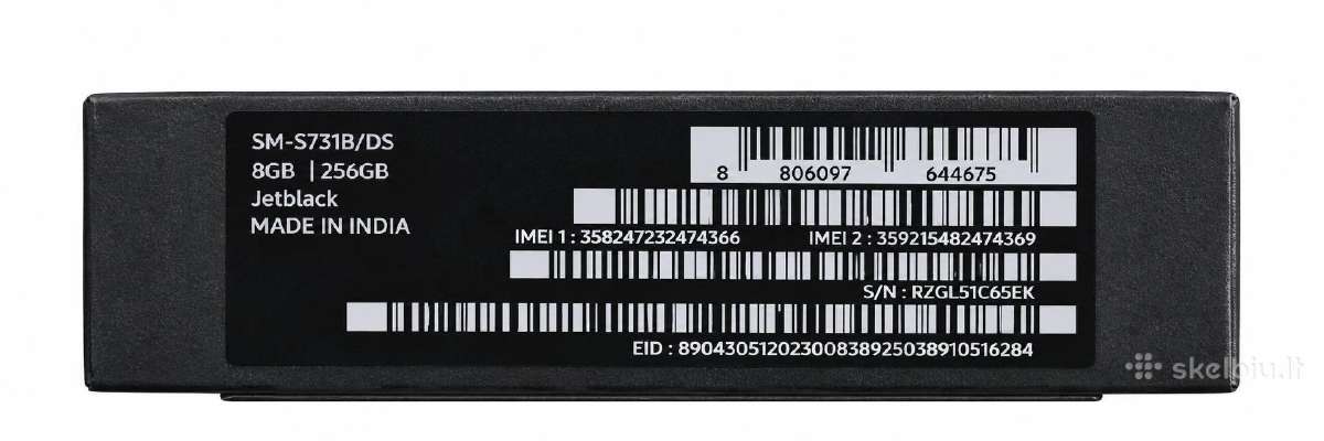 Galaxy s25 fe 256gb - nuotraukos Nr. 4