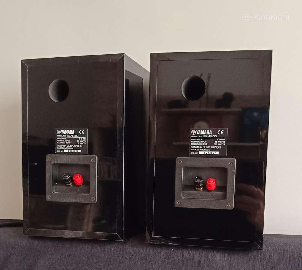 Yamaha Nx-e400 kolonėlės - nuotraukos Nr. 8