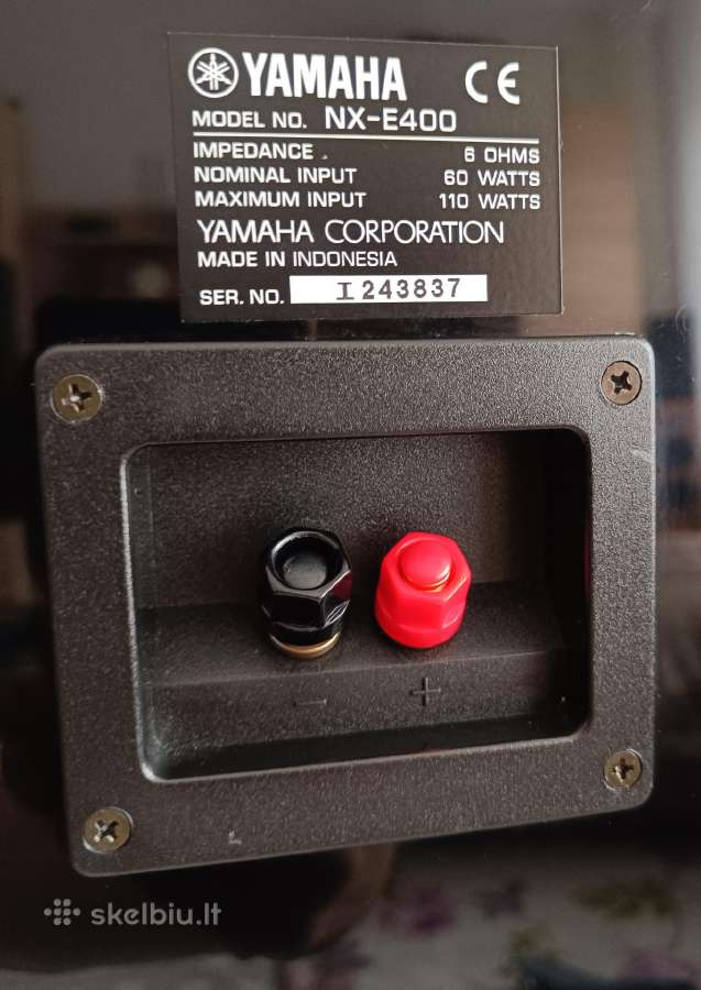 Yamaha Nx-e400 kolonėlės - nuotraukos Nr. 9