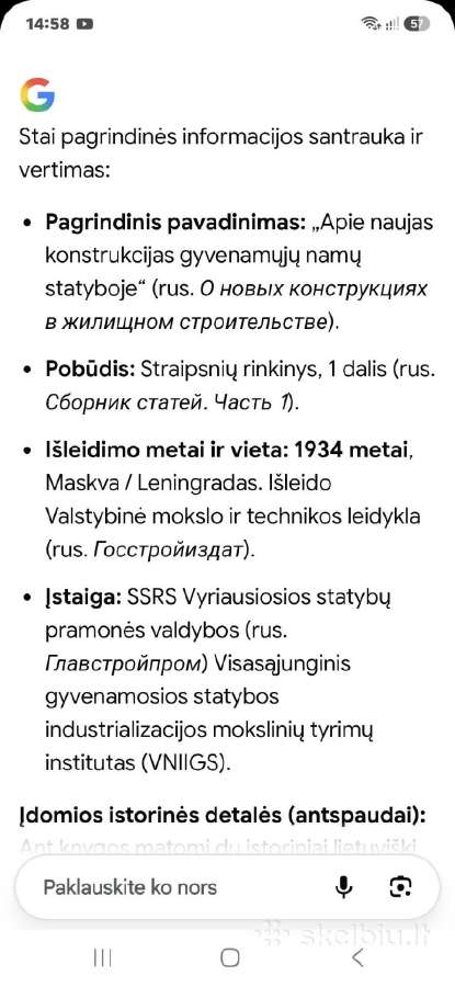 Apie naujas konstrukcijas gyvenamųjų namų statyboj - nuotraukos Nr. 5