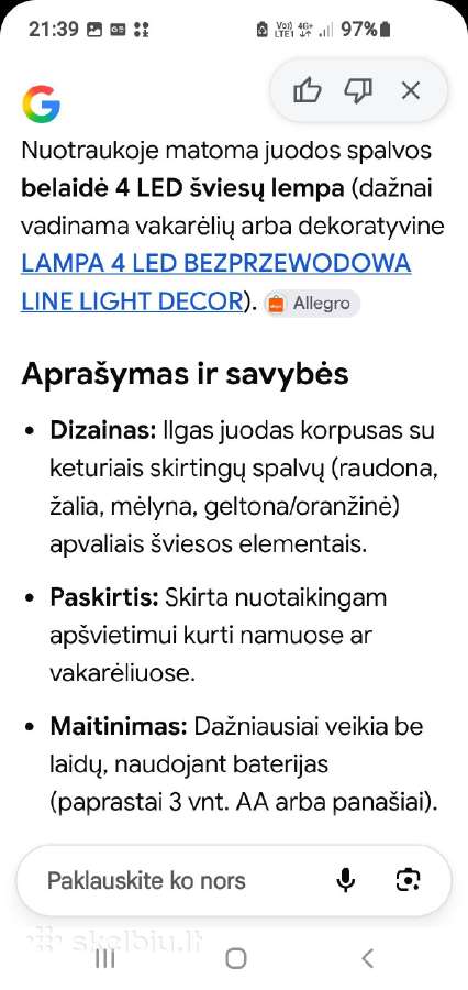 Šviestuvai,lempos,projektoriai - nuotraukos Nr. 2