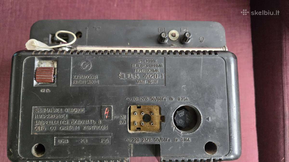 Televizorius Šilelis 402d-1 - nuotraukos Nr. 6