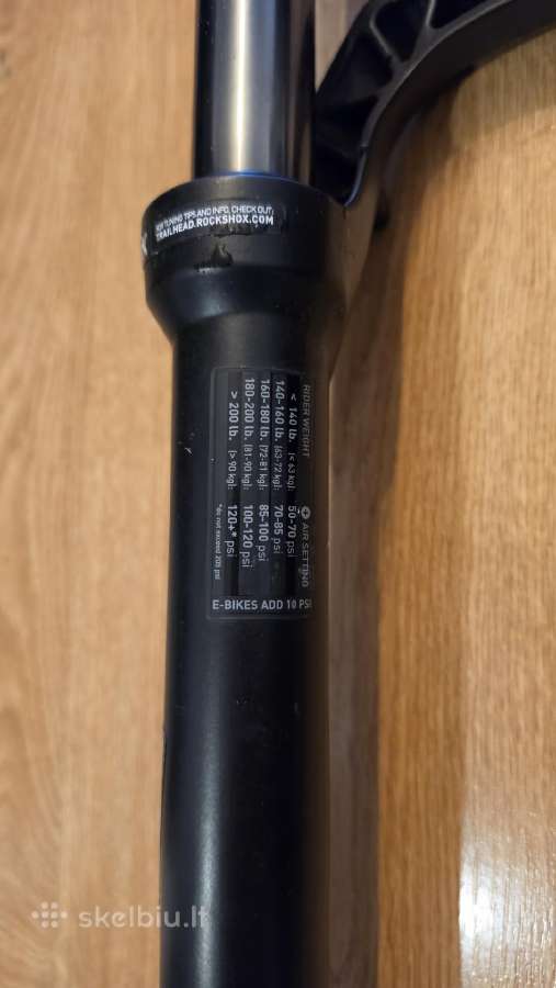 Rockshox Recon Silver Rl MTB amortizacinė šakė - nuotraukos Nr. 3