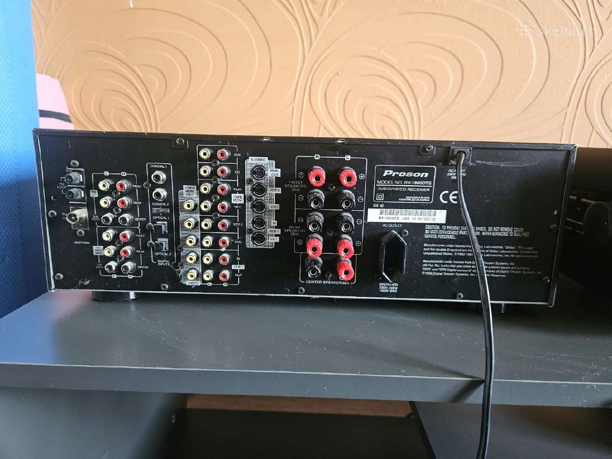 Proson Rv-1800dts Rds namų kino stiprintuvas - nuotraukos Nr. 2