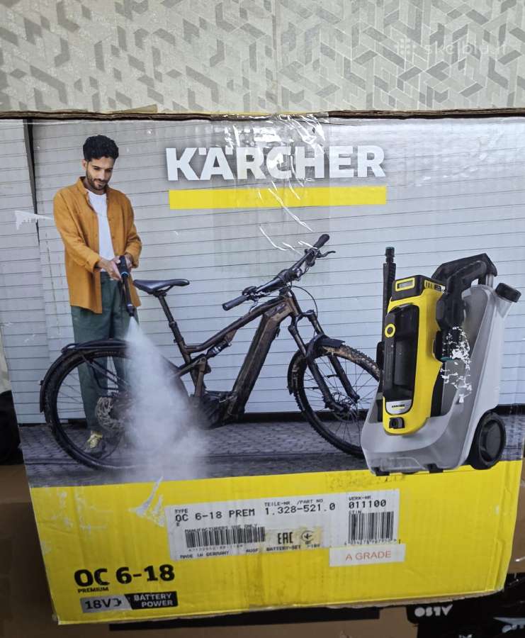 Karcher - nuotraukos Nr. 3