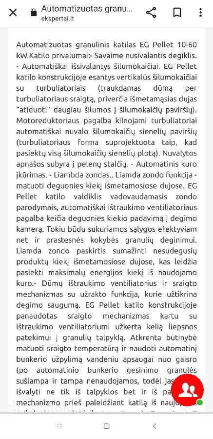Granulinis 60kw. katilas - nuotraukos Nr. 2