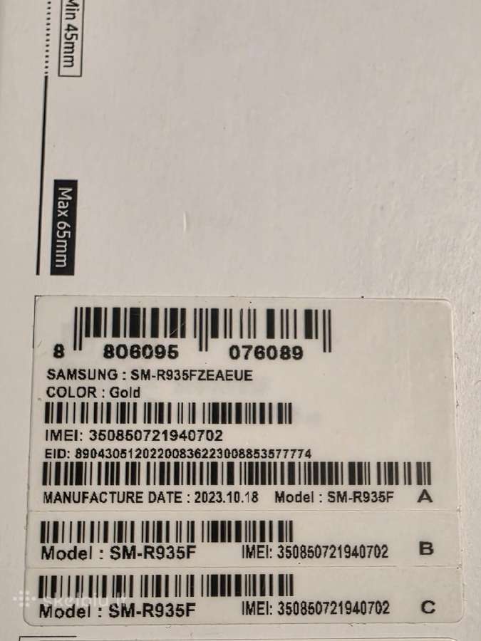 Samsung Galaxy Watch6 Lte 40 mm - nuotraukos Nr. 3