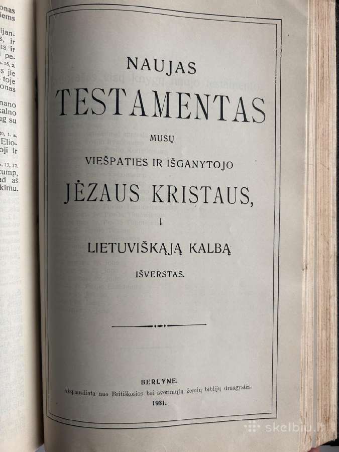 Biblija 1931 m leista Berlyne - nuotraukos Nr. 2
