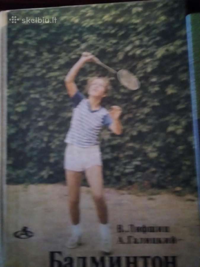 Knyga badmintonas - nuotraukos Nr. 2