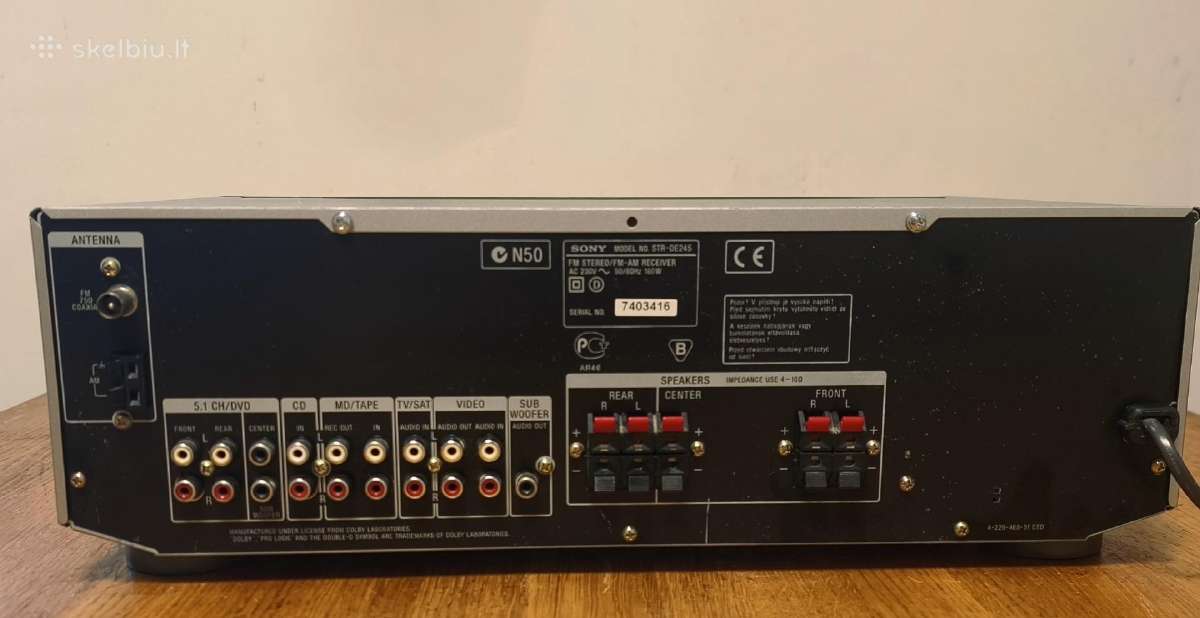 Sony Str-de245 5.1 resyveris-stiprintuvas - nuotraukos Nr. 2