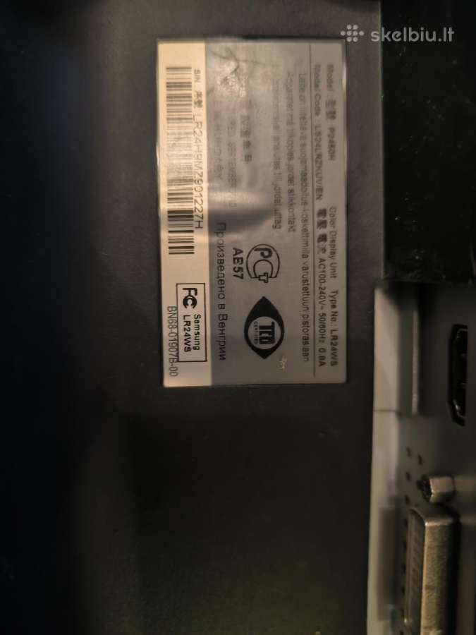 Monitorius Samsung P2450h - nuotraukos Nr. 2