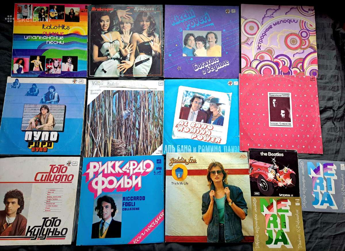 Vinilinės plokštelės - nuotraukos Nr. 2