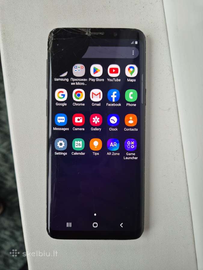 Samsung S9 - nuotraukos Nr. 2