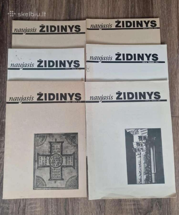 Žurnalai Židinys - nuotraukos Nr. 2