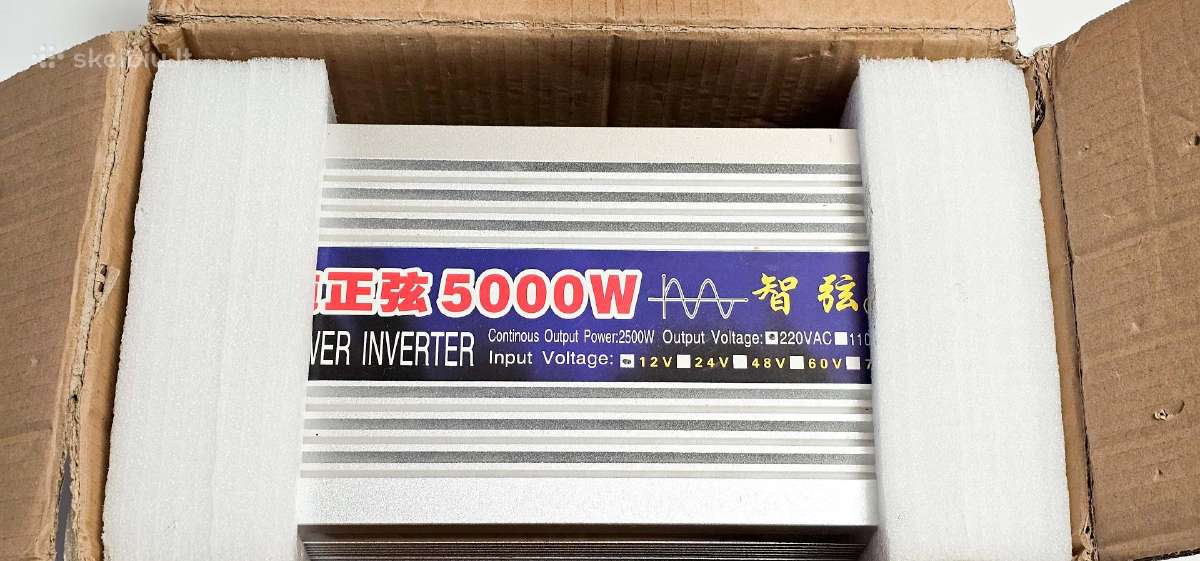 Įtampos keitiklis 12v į 220v (2500w/5000w) sinusas - nuotraukos Nr. 5
