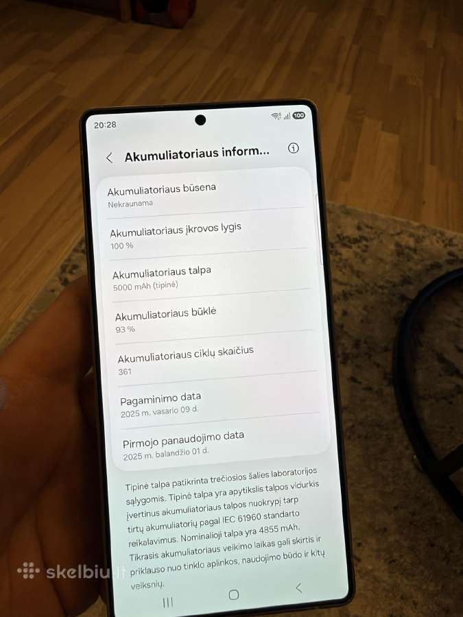 Samsung Galaxy S25 Ultra, 512/12gb - nuotraukos Nr. 10