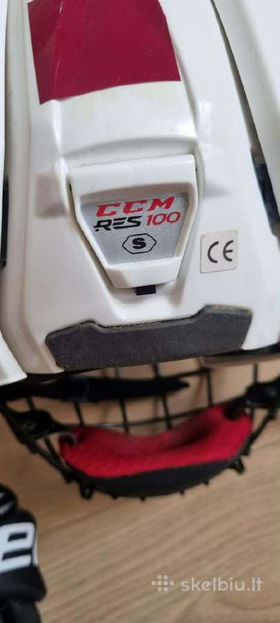 Ledo ritulio apranga 135-150 Bauer/ccm/reebok - nuotraukos Nr. 3