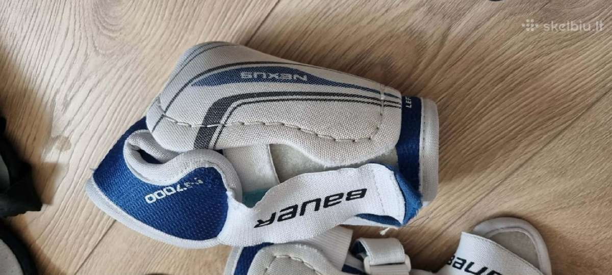 Ledo ritulio apranga 135-150 Bauer/ccm/reebok - nuotraukos Nr. 9
