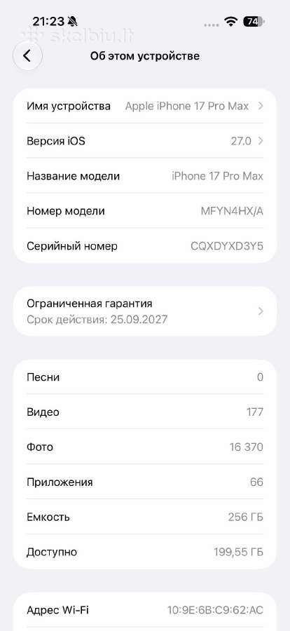 Apple iPhone 17 Pro Max 256gb naujas! - nuotraukos Nr. 4