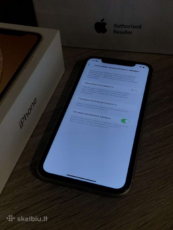 iPhone xr - nuotraukos Nr. 4