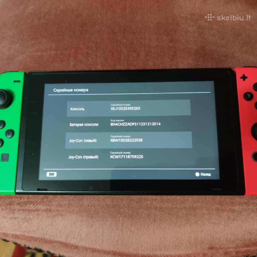 Nintendo Switch V2 32gb + Minecraft + dėklas - nuotraukos Nr. 6