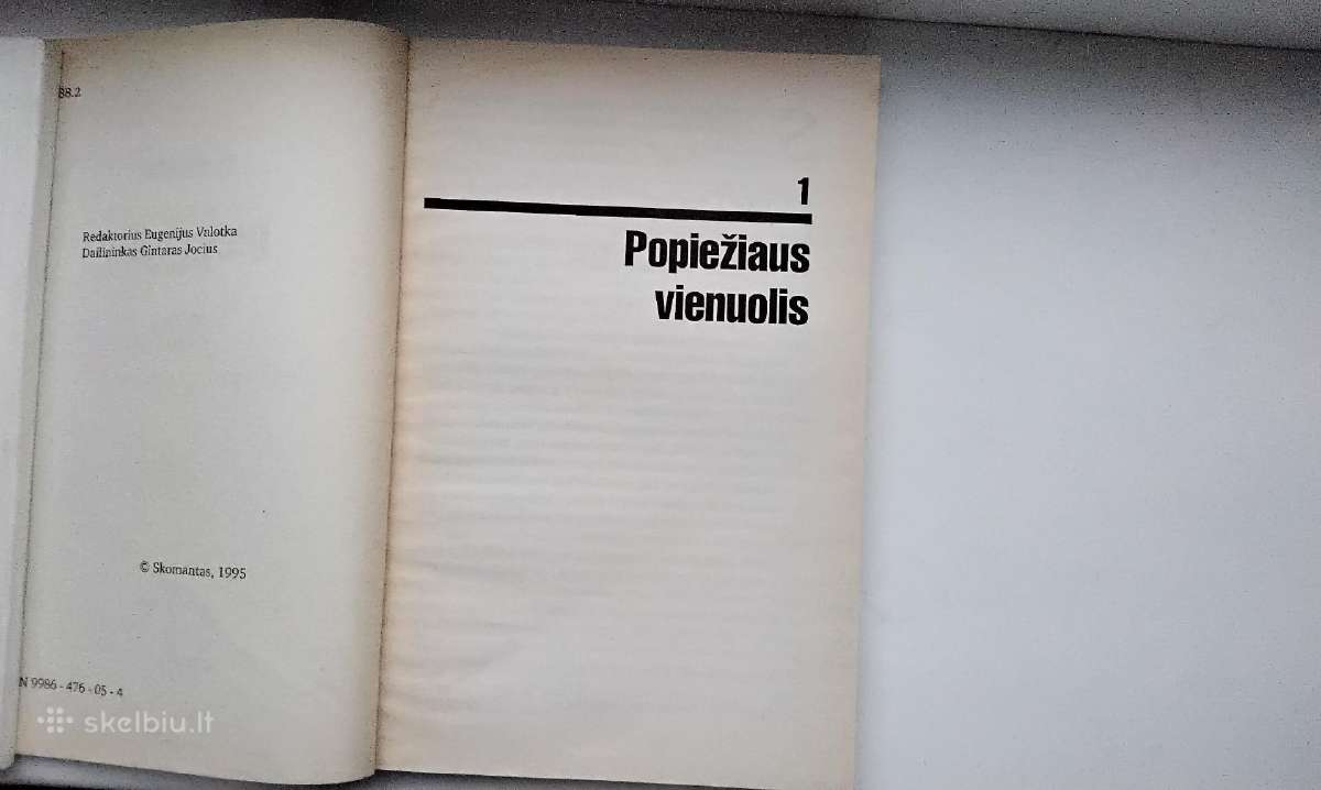 Skomantas. Užkeiktas lobis. Dievų valia.1995 m. - nuotraukos Nr. 19