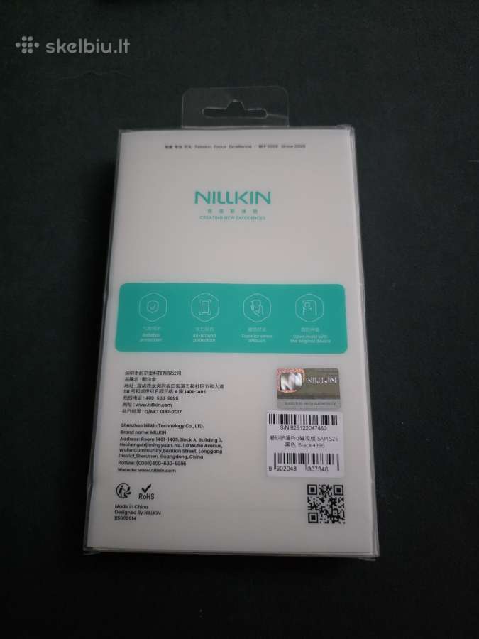 S26 Magsafe dėklas Nillkin - nuotraukos Nr. 3