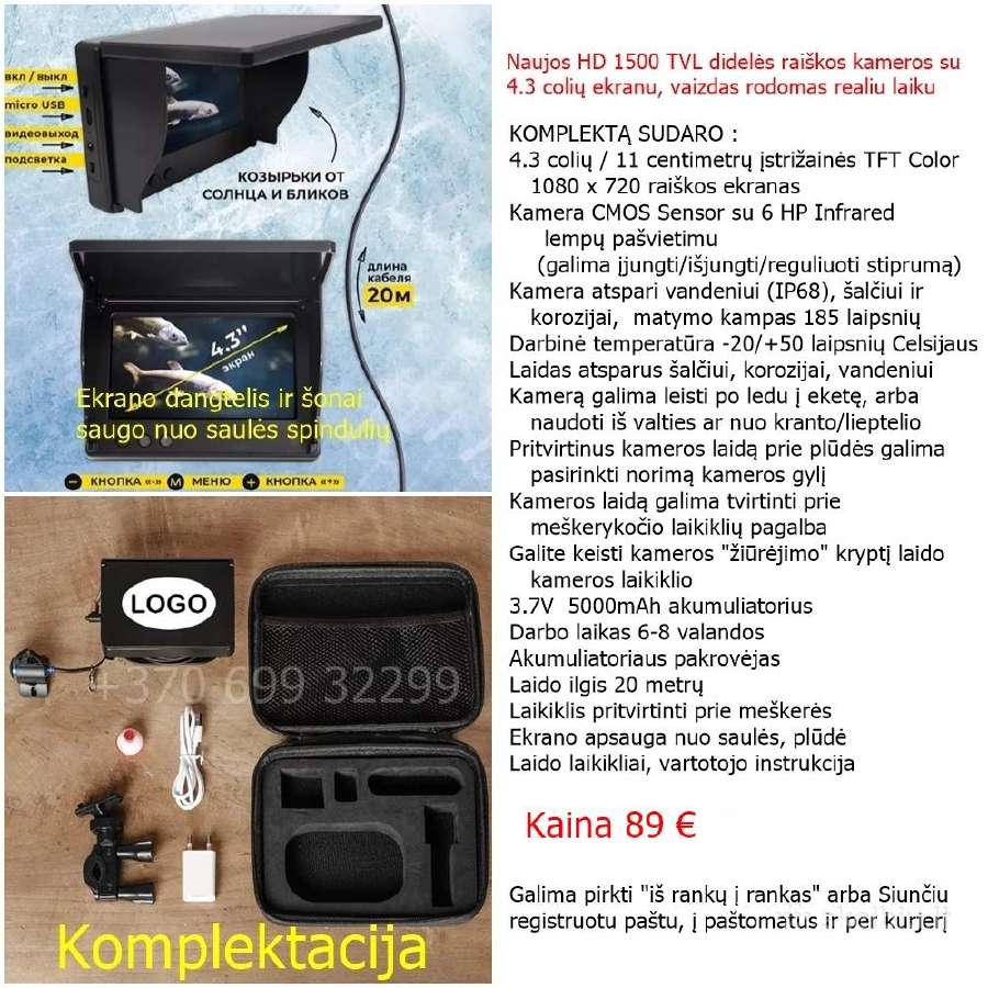 Povandeninė kamera sukama 360 laipsnių 10 colių - nuotraukos Nr. 18