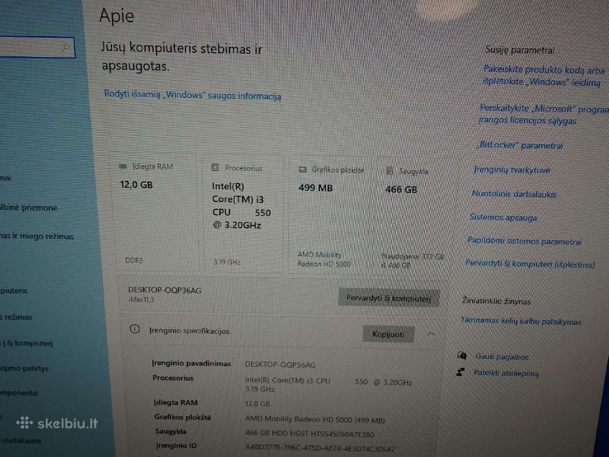 Apple iMac 27" 12gb RAM 500gb su Windows - nuotraukos Nr. 2