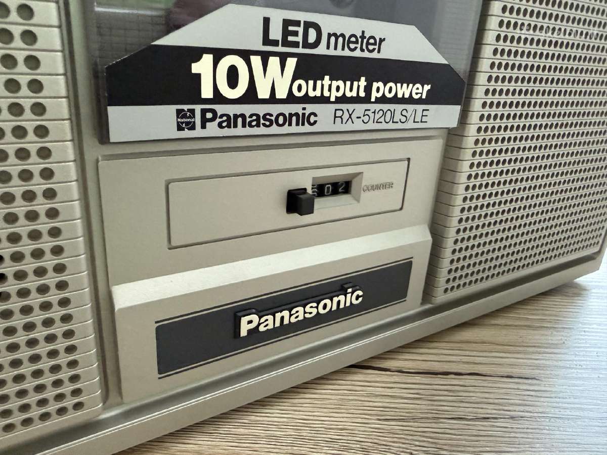 Panasonic Rx-5120ls vintažinis boombox - nuotraukos Nr. 11