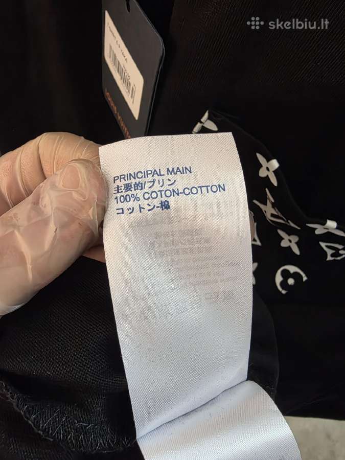 Louis vuitton marškinėliai - nuotraukos Nr. 5