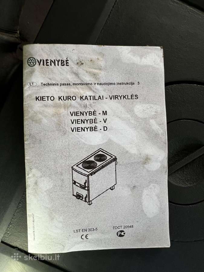 Kieto kuro katilas-viryklė - nuotraukos Nr. 13