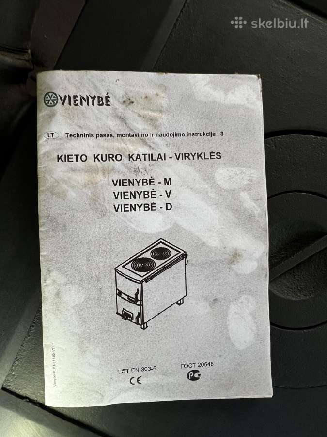 Kieto kuro katilas-viryklė - nuotraukos Nr. 15