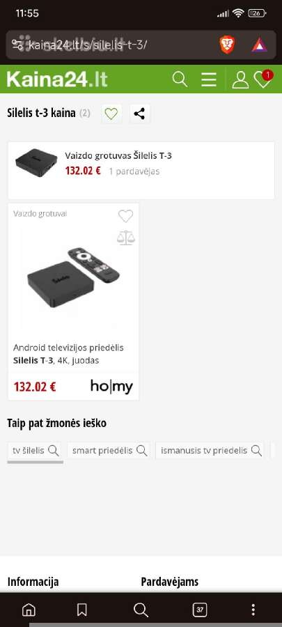 Android TV priedėlis Silelis T-3 (4k) - nuotraukos Nr. 5