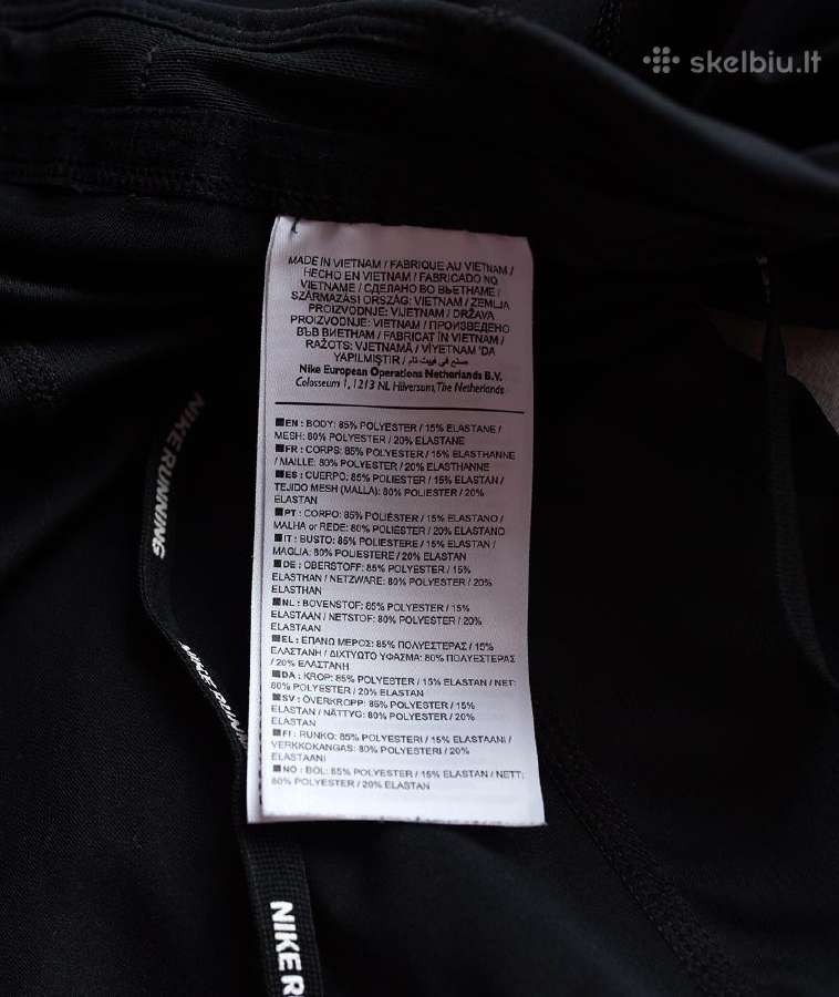 Nike Running Dri-fit tamprės - nuotraukos Nr. 5