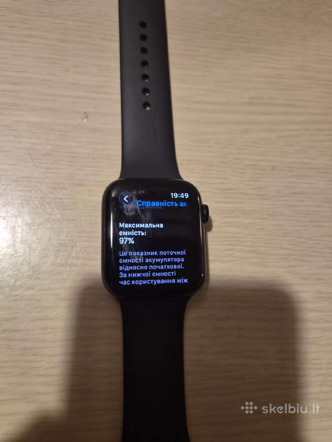 Apple Watch Se 2-го поколения - nuotraukos Nr. 5