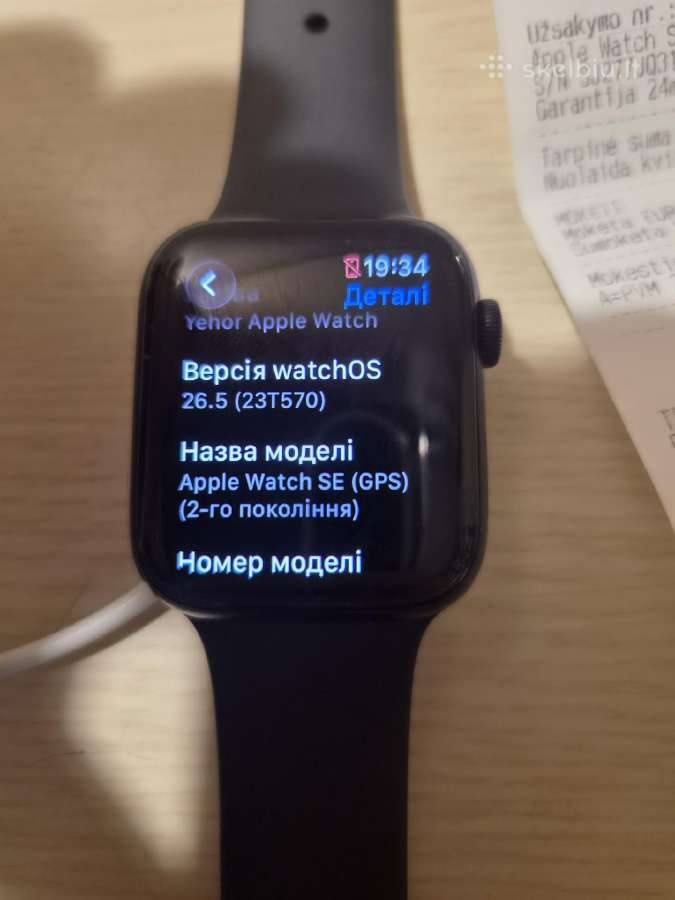 Apple Watch Se 2-го поколения - nuotraukos Nr. 6