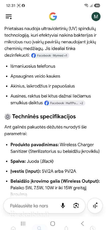 Įvairūs - nuotraukos Nr. 23