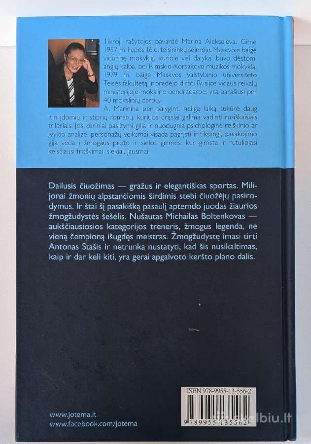 Angelai ant ledo neišgyvena (II tomas) - nuotraukos Nr. 2