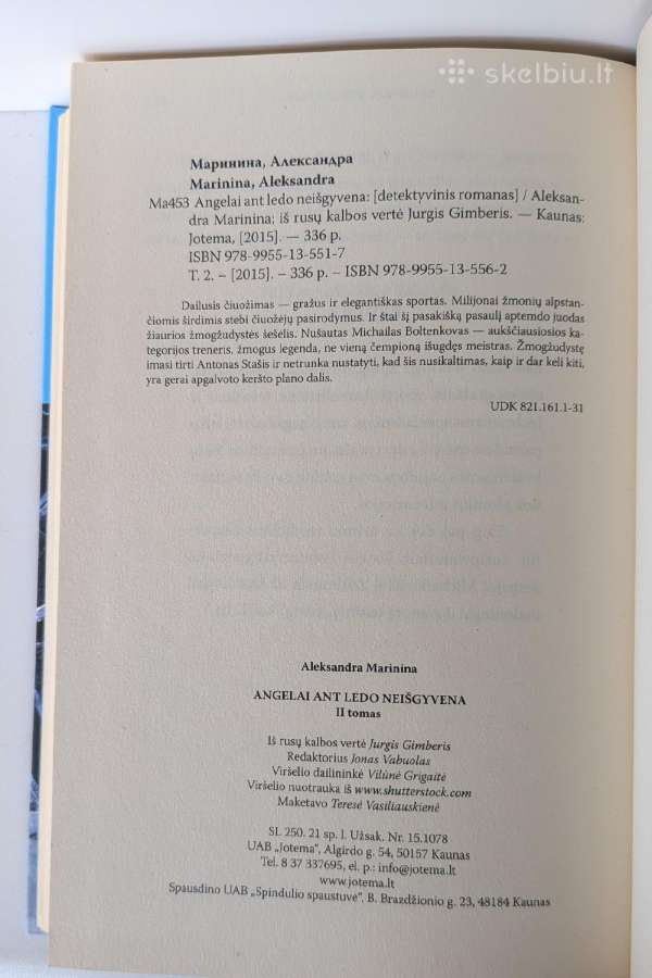 Angelai ant ledo neišgyvena (II tomas) - nuotraukos Nr. 8