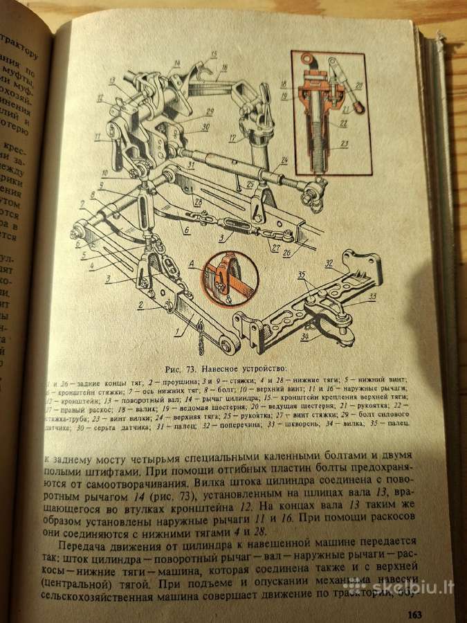 Knyga Traktoriai Mtz 80, Mtz82 - nuotraukos Nr. 10